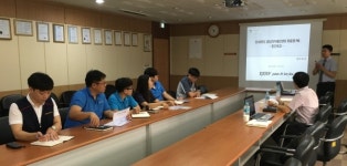 초원지식재산컨설팅 | 경남지식재산센터 '지식재산 현장컨설팅' 강화