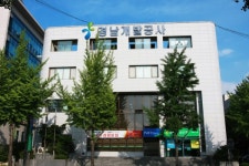 다한다공사 | 경남개발공사 사회적 책임·역할 다한다