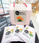 경남통영지역자활센터통영가온누비사업단 | 산청군 자활생산품 산청휴게소에 입점