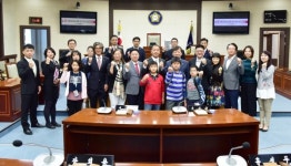 민웅상회 | 중화민국 민웅국제청년상회 대표단 창녕군의회 방문