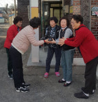 삼칠농협용성지점하나로마트 | 함안 삼칠농협 주부대학 고주모 떡국떡 나눔 '훈훈'