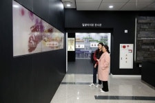 밀양아리랑 상설 전시관 개관