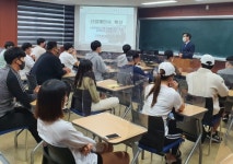 경남도립거창대학 매주 수요일 '혁신의 날' 운영
