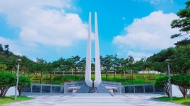 국립산청호국원 온라인 참배서비스 대체운영
