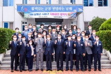 후기