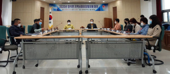 아마트24합천청덕점 | 합천 청덕면지역사회보장협의체 회의 개최