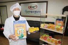 ㈜신선에프앤브이 '썬키스트' 과일젤리 미주지역 첫 수출