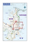 국지도58호선(송정I.C-문동)건설공사 | 거제시, 송정IC~문동간 국지도58호선 기공식