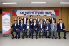 통영시, 원전 오염수 방류 대응…관내 수협 조합장 간담회 개최