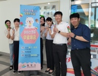 후기