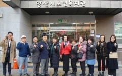 후기