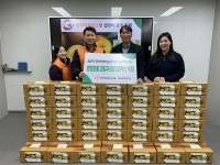 한화파워시스템(주) 초록우산 과일꾸러미 후원
