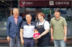 함안 '남다른 생고기' 함안군행복품은 나눔가게 10호점 등록