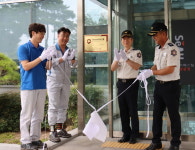 (주)알엠에이 창녕공장 | 창녕소방서, 안전관리 우수 중점관리대상 선정 현판식