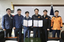 진주소방서-한국전기안전공사 경남서부지사 협약 체결