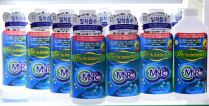 에나미네랄 | '에나활성미네랄A' 제품 안정성 문제없다
