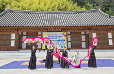 지리산예담촌(4종) | 전통문화 향연 산청 남사예담촌서 펼쳐졌다