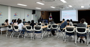 에이치에스씨교육컨설팅 | 남해교육지원청 기초학력 책임교육 컨설팅 운영