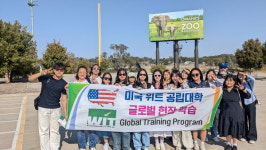 (주)동원홈푸드 일진글로벌 | 동원과기대 글로벌현장학습 참가자 사전교육 실시
