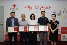 현대자동차팔용 - 창원시 의창구 남산로 35 | ㈜에코파워텍·현대팔용판매대리점·유빈테크·㈜조은이엔티 적십자 명예장 수상
