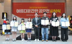 사단법인 경상남도옥외광고협회 밀양시지부 | (사)경남도옥외광고협회 창원시지부 아름다운간판 공모전