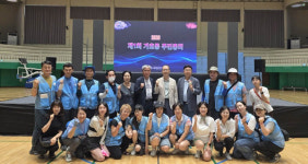 진주가호융복합미래교육 | 진주 가호동 주민총회·문화한마당 성황리 개최