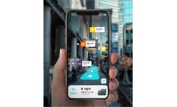 맥스트, VPS 사업 선정… AR을 넘어 AI 기업으로
