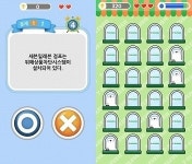 이제이애드웍스 | 지니웍스, 코리아세일페스타에 애드머스 지원