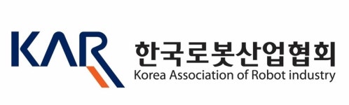 한국로봇산업협회, ‘협동작업 로봇 세미나’ 6월 부산서 개최