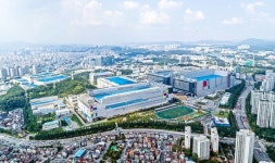 삼성SAFE간판 | SAFE 포럼 2025 개막, 삼성전자 파운드리 협력 전략 공개