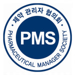(주)노무라마이크로사이언스코리아 | 제약관리자협의회 '2018 제9회 정기세미나 개최'