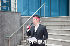 "넥스트아이 불공정거래 국부유출 수사하라"