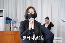 케이와이에프(KYF) 아카데미 | KYF아카데미 호남지사, '제2회 ARIA YOGA Flow Concert' 개최