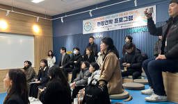한국식품안전관리인증원, 경상북도와 스마트 해썹 구축 지원