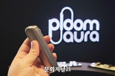 '플룸 아우라' 내놓은 JTI코리아 "글로벌 점유율 10% 중반 목표"