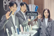 '플룸 아우라' 내놓은 JTI코리아 "글로벌 점유율 10% 중반 목표"