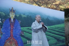 차행법숙우회정엽당 | 가을 문화 담은 '기장국제차문화축제' 성료
