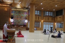 구기동관음사문화시설설립추진단 | 관음정진 100만독 수행으로 힘든 시간 이겨내