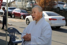 약사정사법화당 | 진주 약사정사 동지팥죽 나눔행사 개최