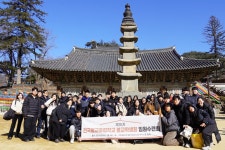 종고중학교구내매점 | 전국 종립중 불교학생회, 임원 수련회로 불심 다졌다