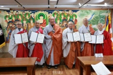 해동불교교육연구원사 | 화엄승가회 창립 11주년 '수행공동체' 도약