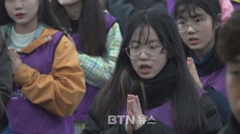 한국스카우트용인성남 | 스키로 건강과 인성함양까지..불교스카우트 화랑스키캠프