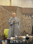 성글라라간병인 | 경기도박물관 30주년 특별전