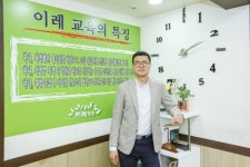전형균앤드뱅학원 | 의정부 녹양이레학원, '2018년 대입 수시 농어촌 전형 대비 학생부 분석/자소서/적성고사 대비반' 7월 15일 개강
