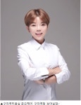 구의역 미용실 준오헤어 보아실장, "2017 겨울 헤어스타일은?"