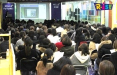 라이즈에듀케이션라이즈성동 | '라이즈 성동' 오픈.. 성동 영어유치원 학부모들 '관심'
