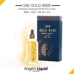 엔젤스리퀴드, 24K 골드나인 프리미엄 앰플, 중화권으로 유통채널 확대