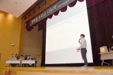 메이크머니아키텍츠 | 메이크머니 강흥보 대표, 비트코인 강연회 6개월만에 성료