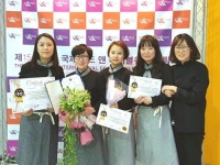 한국로푸드교육연구협회힐링로 | 한국파티케이크연구협회, '서울국제푸드테이블웨어'에서 대상