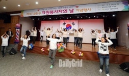 금나래네일 | 금천구, 봉사자들과 함께하는 따뜻한 세상